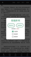 威澳门尼斯人2325CC官网